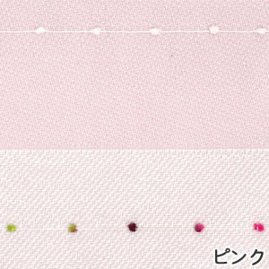 アスワンの既製カーテン アニュー 1枚入【北欧インテリア】ピンクの生地詳細画像