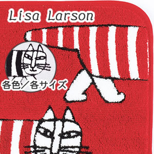ꥵ顼Lisa Larson˥åޥå ޥڤ/̲ƥꥢ15ξܺٲ