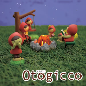 デコレ（DECOLE）オトギッコ（Otogicco）マスコット シングル 