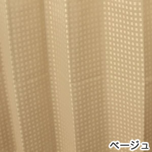 既製カーテン キャレ（Carre）2枚セット【おしゃれ/インテリア】ベージュの詳細画像
