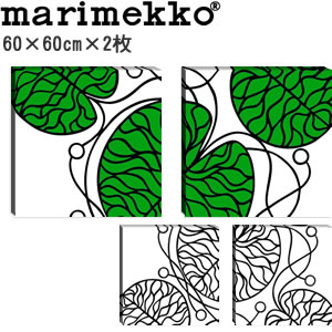 マリメッコ ファブリックパネル ボットナ（Bottna）600×600×30mm×2枚【北欧雑貨/北欧生地】各カラーの画像