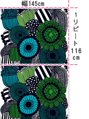 300×145cm！□marimekko マリメッコ SIIRTOLAPUUTARHA ファブリック