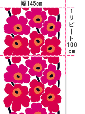 マリメッコ（marimekko）生地（ファブリック）ウニッコ（Unikko