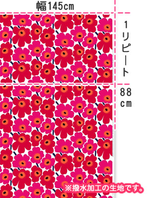 ޥåmarimekko˥ơ֥륯ϡ˥ԥ˥˥åPieni Unikko˥åɡù/10cmñۤβ