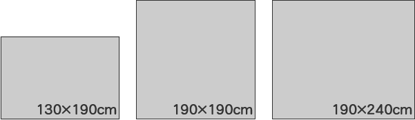 スミノエのひんやり クールエコラグ マリンプロジェクト【春・夏用ラグ】の130×190cm・190×190cm・190×240cmのイメージ画像